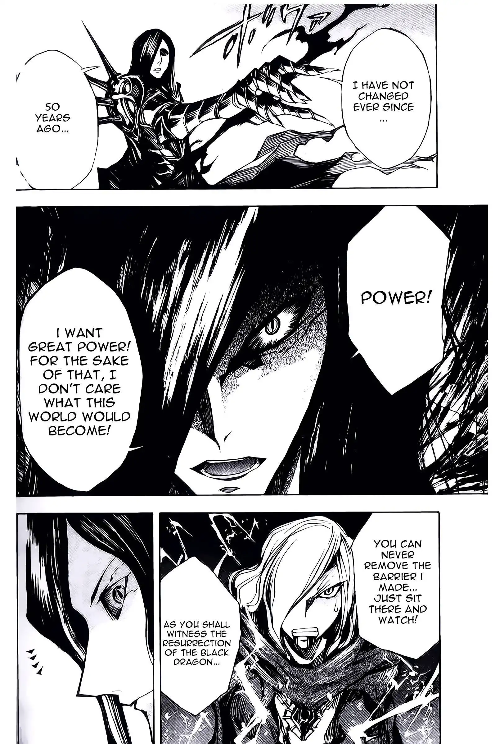 Dragon Nest: Shungeki no Sedo Chapter 7 22